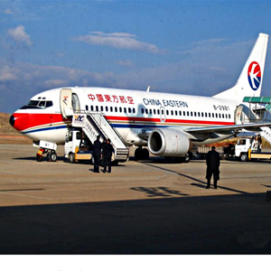 安庆天柱山航空托运-当日到达,轻松快捷