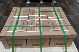 安庆天柱山航空托运酒水【机场货运当天